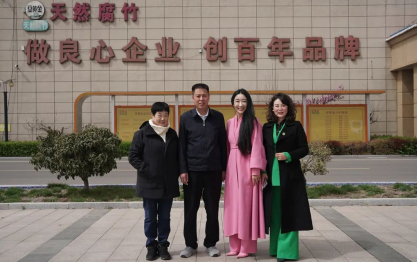 只因愛的深，大豆變黃金——幸福教練李文香、醫美集團董事長朱鳳蘭一行參訪豆黃金