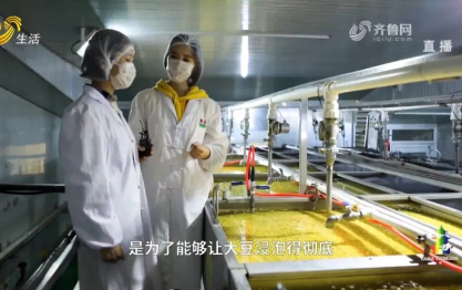 好腐竹能變豆漿，你買對了嗎？