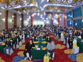 不忘初心 未來可期 | 豆黃金2023全國經銷商營銷高峰論壇會勝利召開！